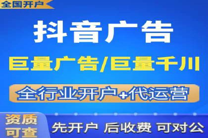 案例解读：SEM公司助力企业实现精准营销