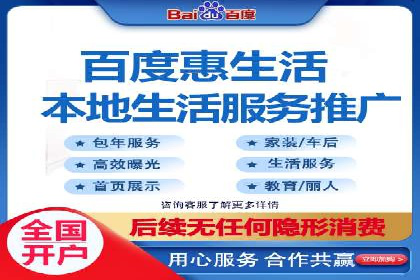 百度信息流广告的创意设计案例分享
